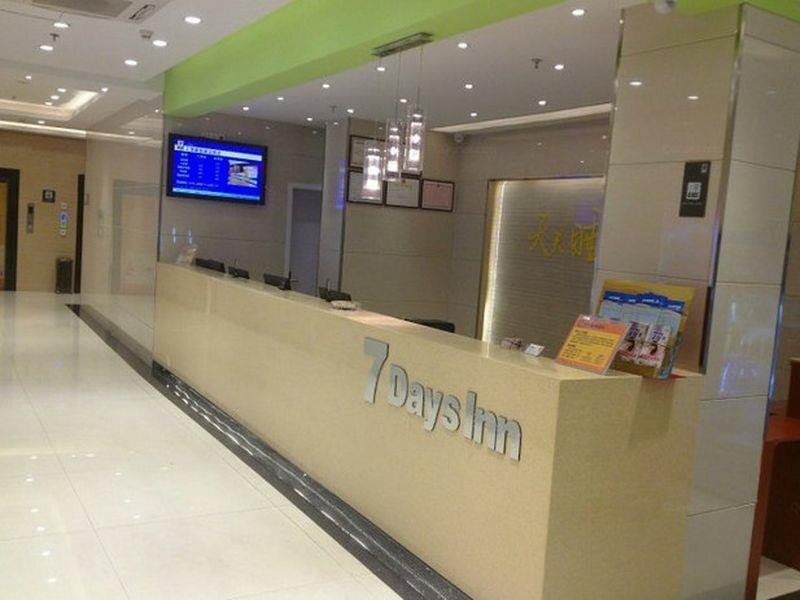 Шанграо: 7 Days Inn Shangrao Boyang Jianshen Road Branch