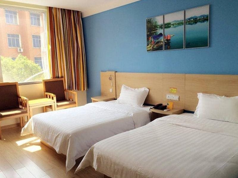 Шанграо: 7 Days Inn Shangrao Boyang Jianshen Road Branch
