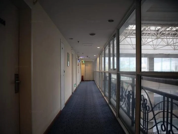 Нанкин: 7Days Inn Nanjing Daxinggong Metro Station