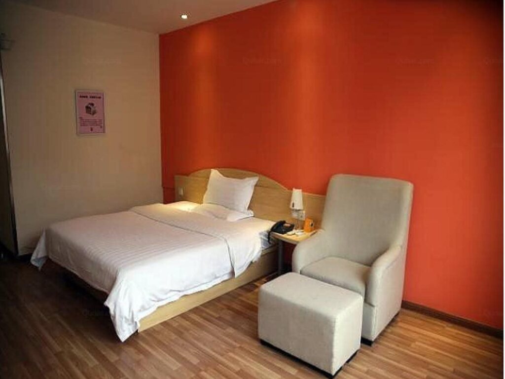 Нанкин: 7Days Inn Nanjing Daxinggong Metro Station