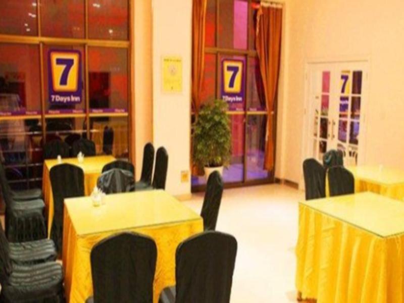 Цзиньчжун: 7 Days Inn Jinzhong Zhongdu Road Branch