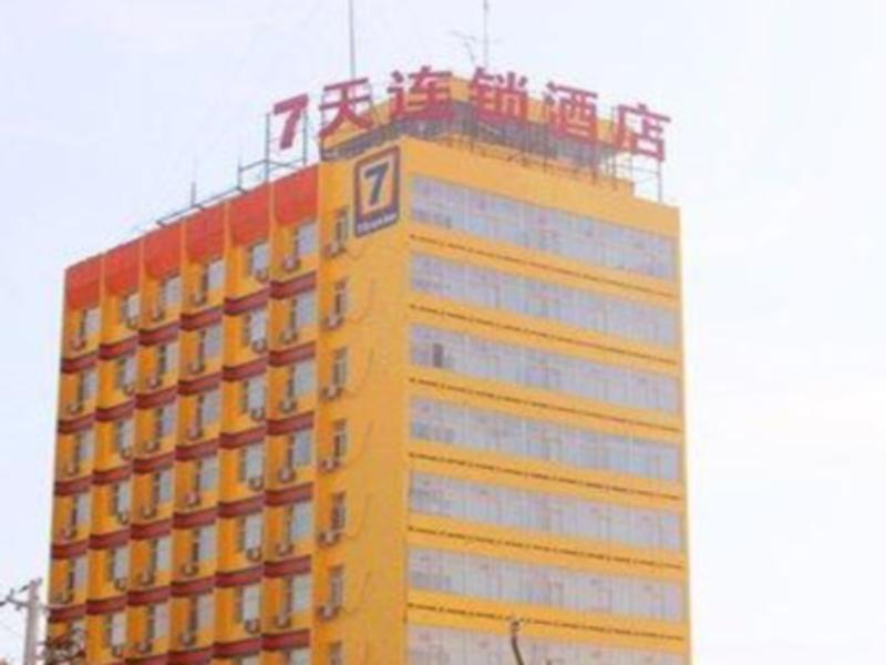 Цзиньчжун: 7 Days Inn Jinzhong Zhongdu Road Branch