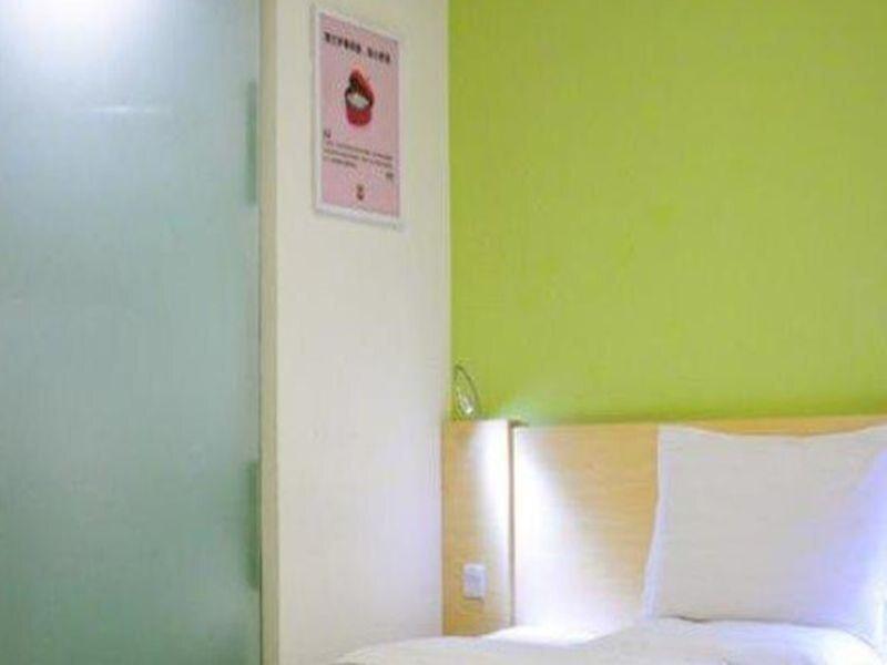 Хецзе: 7Days Inn Heze Huanghe Road