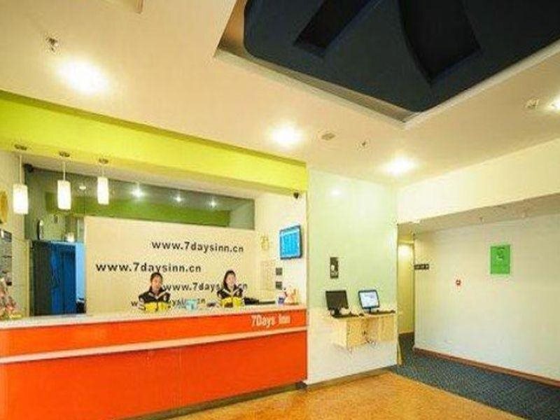 Хецзе: 7Days Inn Heze Huanghe Road