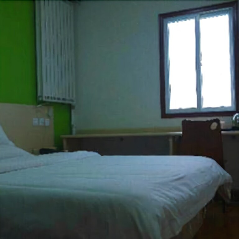 Цзинань: 7Days Inn Jinan Lanxiang Road
