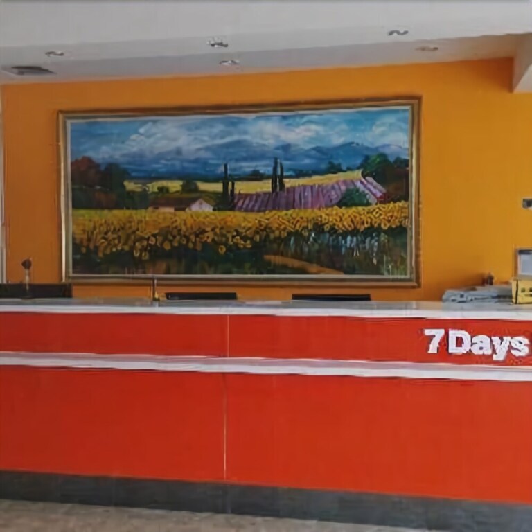 Цзинань: 7Days Inn Jinan Lanxiang Road