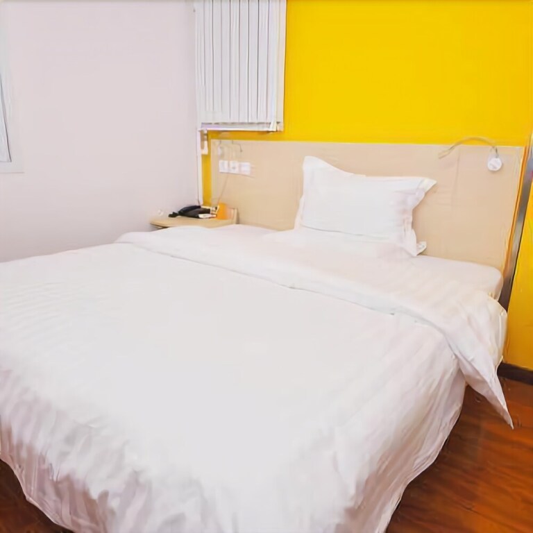 Цзинань: 7Days Inn Jinan Lanxiang Road