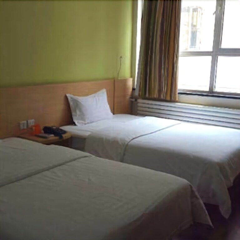 Цзинань: 7Days Inn Jinan Lanxiang Road