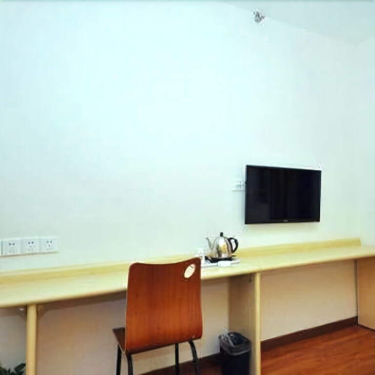 Цзинань: 7Days Inn Jinan Lanxiang Road
