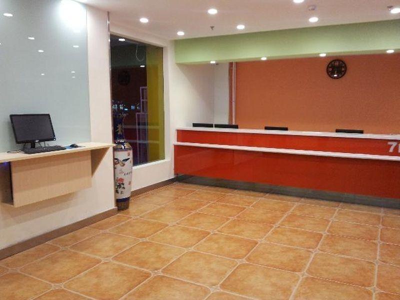 Яньтай: 7Days Inn Yantai Fuhai Road