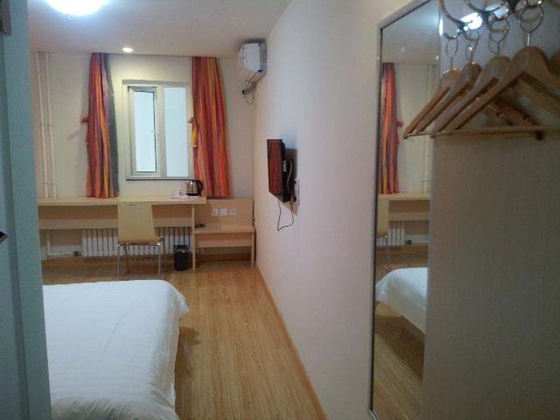 Яньтай: 7Days Inn Yantai Fuhai Road