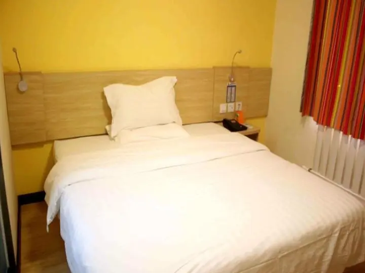 Хэнъян: 7Days Inn Leiyang East Wuyi Road