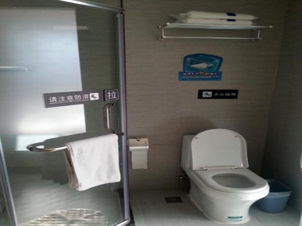 Хэнъян: 7Days Inn Leiyang East Wuyi Road