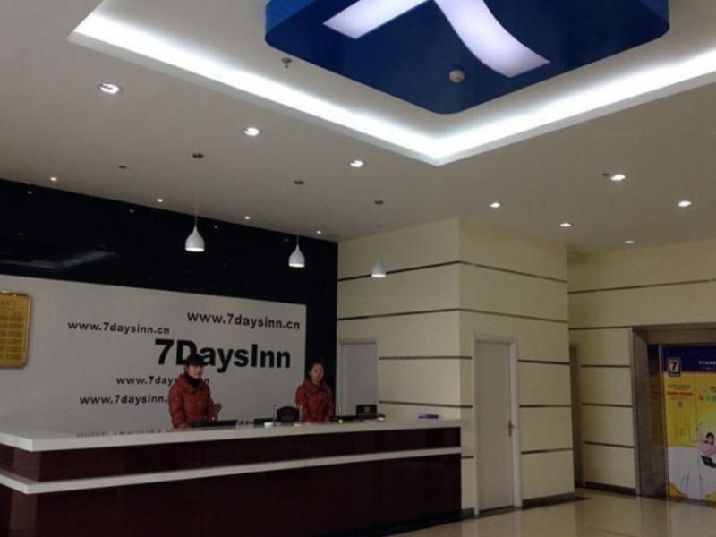 Луань: 7Days Sunshine Shucheng East Meihe Road
