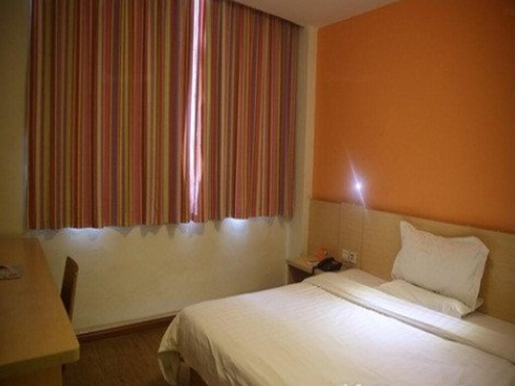 Нанкин: 7Days Inn Nanjing Sanpailou Hongqiao Center