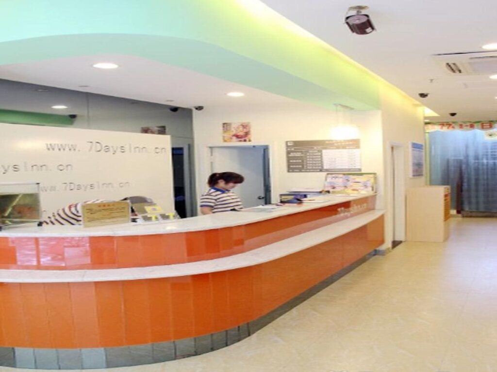 7Days Inn Nanjing Sanpailou Hongqiao Center — фото 6
