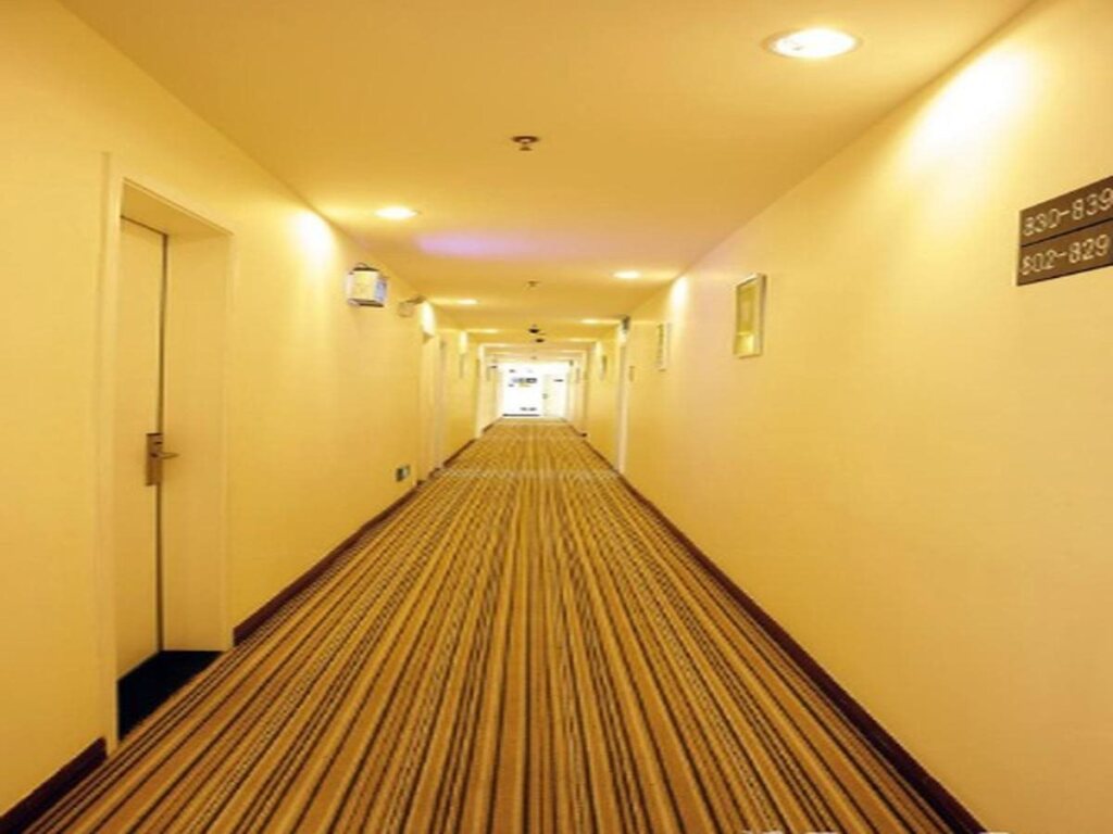 Нанкин: 7Days Inn Nanjing Sanpailou Hongqiao Center