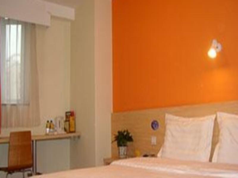 Цзиньхуа: 7Days Inn Jinhua Railway Station Plaza