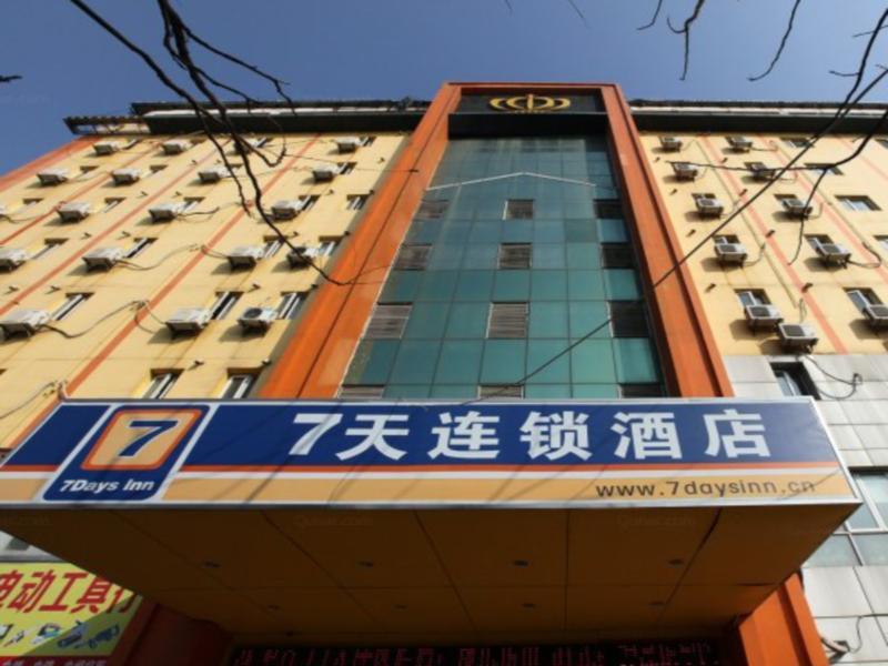 7Days Inn Jinhua Railway Station Plaza — фото 4