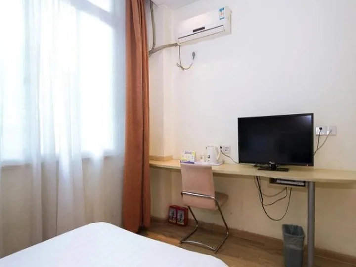 Ханчжоу: 7Days Inn Hangzhou West Lake
