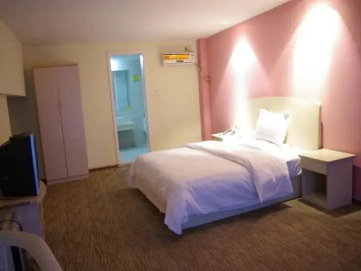 Ханчжоу: 7Days Inn Hangzhou West Lake