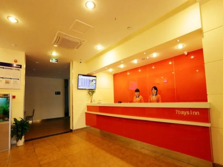 Нанкин: 7Days Inn Nanjing Tianyin Avenue Metro Station