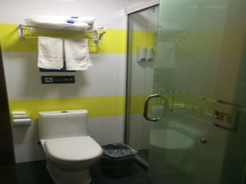 Хуайань: 7 Days Inn Huaian Xuyi Bus Station Banch