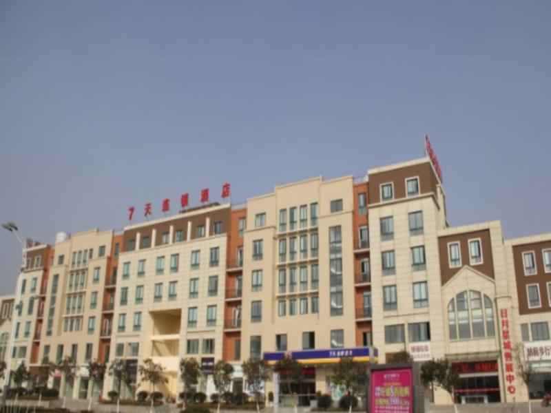 Хуайань: 7 Days Inn Huaian Xuyi Bus Station Banch