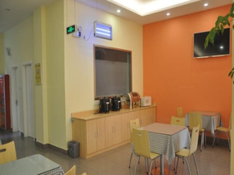 Хуайань: 7 Days Inn Huaian Xuyi Bus Station Banch