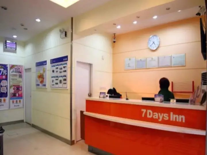 Хэнъян: 7 Days Inn Hengyang Hengdong Bus Station Branch