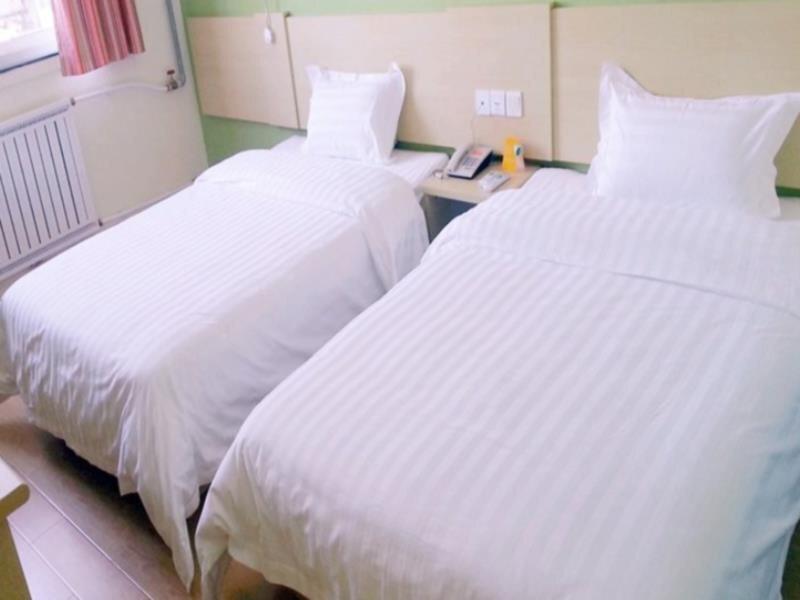Сянтань: 7Days Inn Xiangtan Shizhengfu