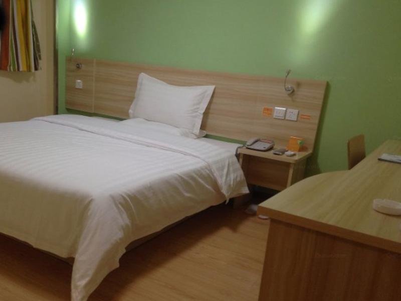 Аньцин: 7Days Inn Anqing Longshan Pedestrian Street