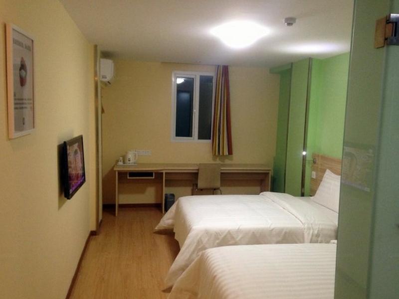 Аньцин: 7Days Inn Anqing Longshan Pedestrian Street
