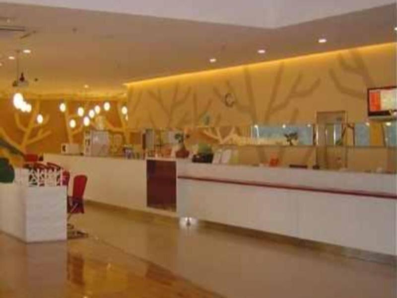 Чжэньцзян: 7 Days Inn Zhenjiang Jiangsu University Branch