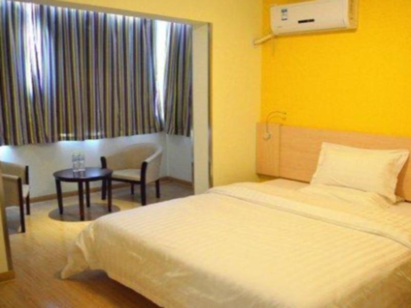 Чжэньцзян: 7 Days Inn Zhenjiang Jiangsu University Branch