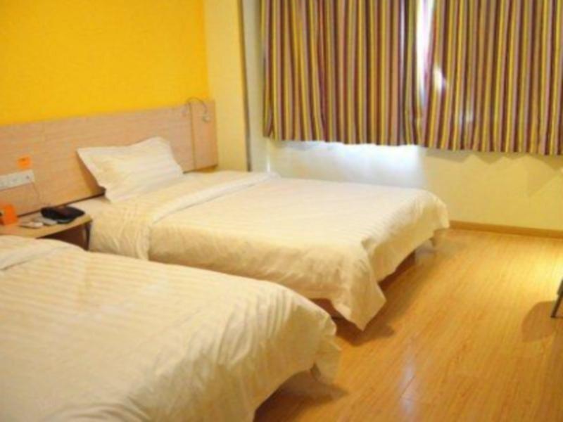 Чжэньцзян: 7 Days Inn Zhenjiang Jiangsu University Branch