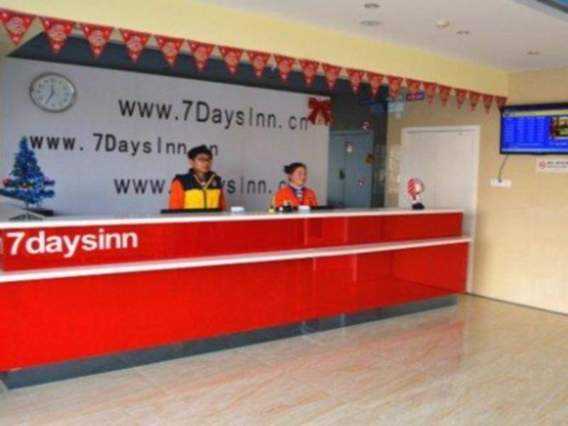 Чжэньцзян: 7 Days Inn Zhenjiang Jiangsu University Branch