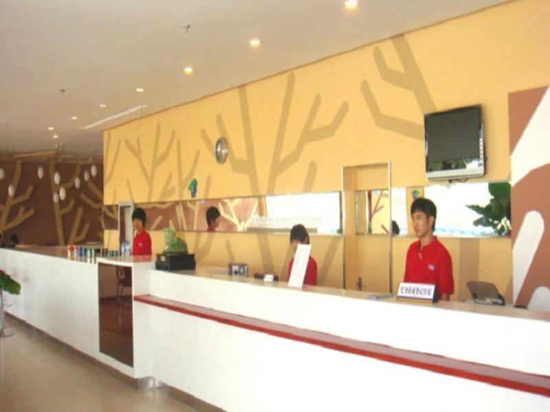 Чжэньцзян: 7 Days Inn Zhenjiang Jiangsu University Branch
