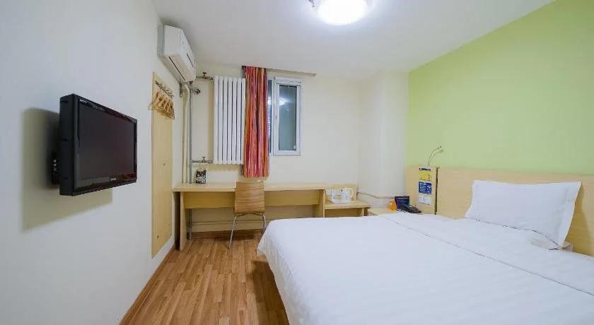 Чанша: 7Days Inn Changsha Juyuan Overpass Tiedao Colleage
