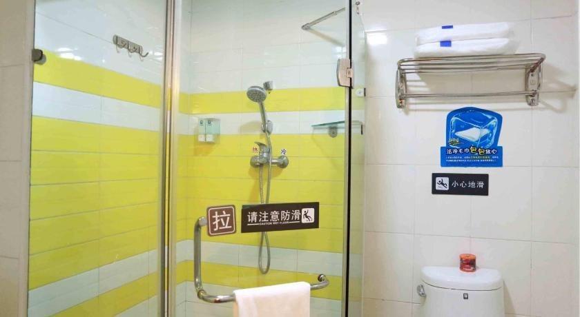 Чанша: 7Days Inn Changsha Juyuan Overpass Tiedao Colleage