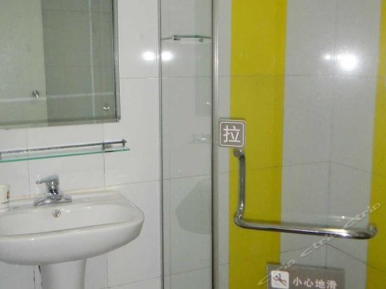 7Days Inn Jieyang Grand Buy — фото 1