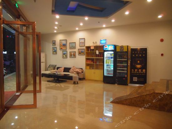 Цзеян: 7Days Inn Jieyang Grand Buy