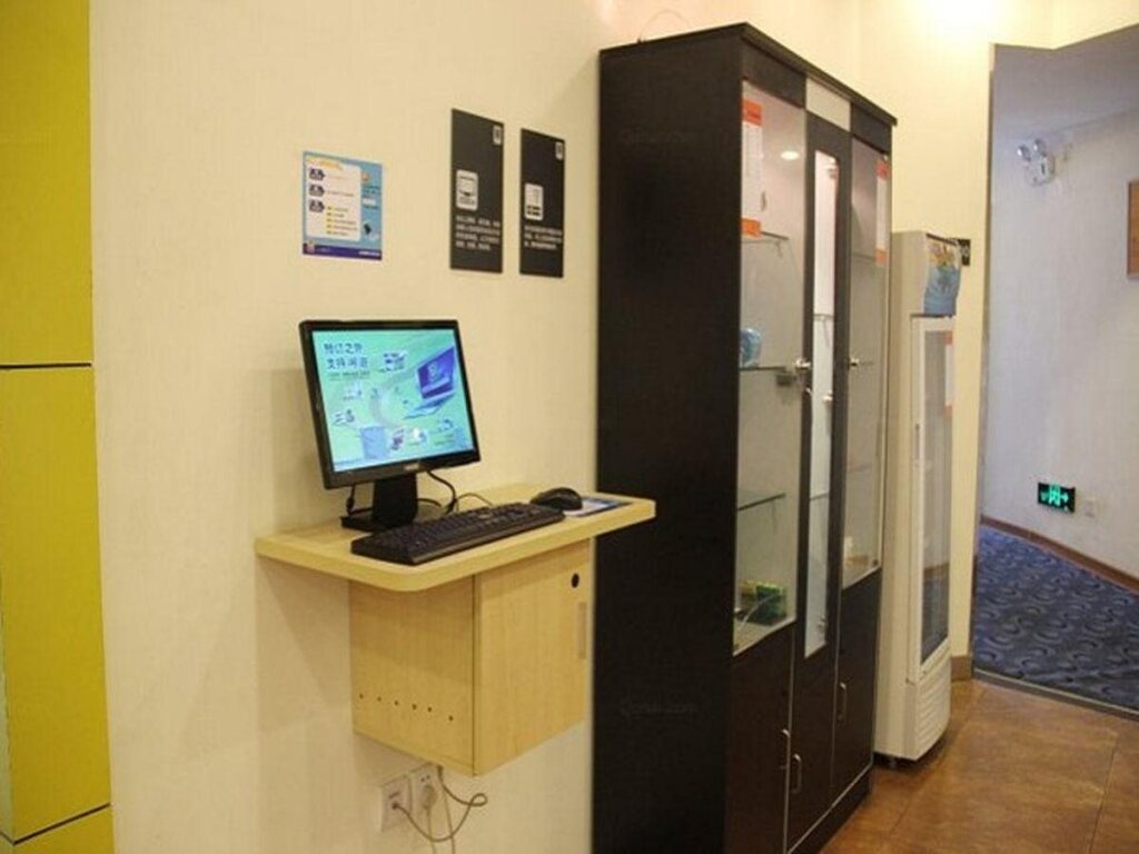 Чэнду: 7Days Inn Chengdu Chunxi Saige Square