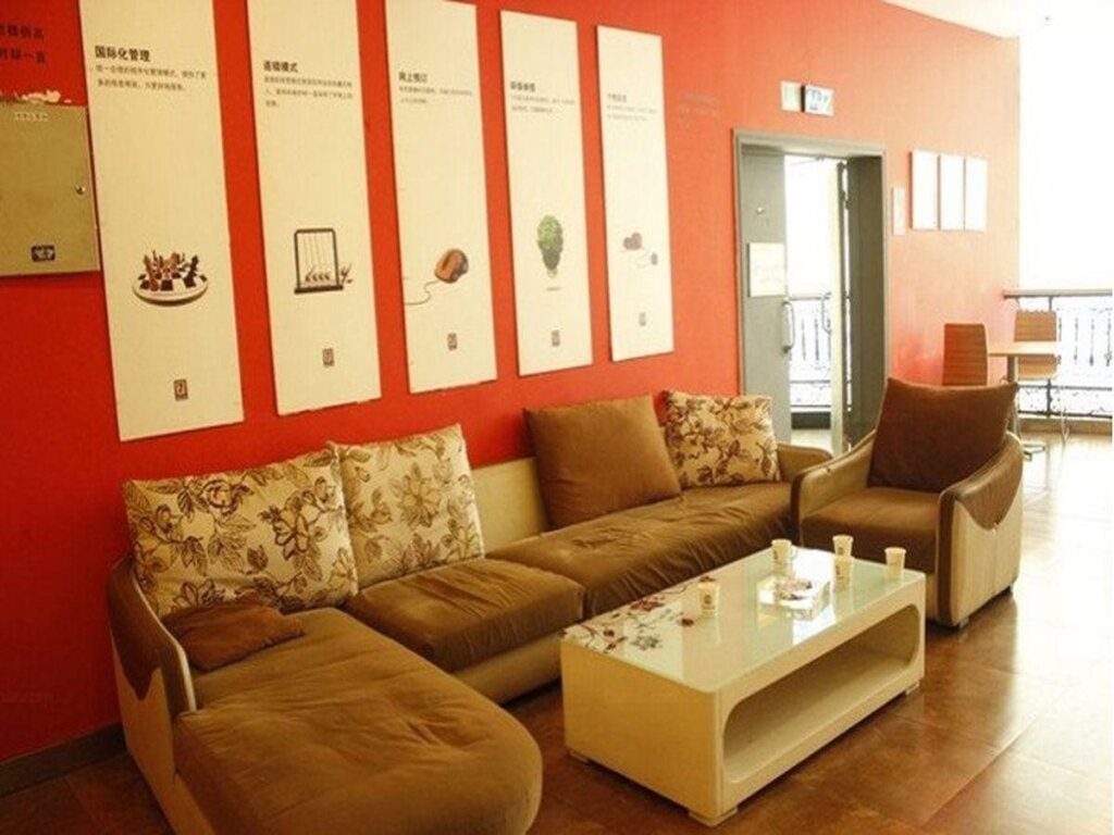 Чэнду: 7Days Inn Chengdu Chunxi Saige Square