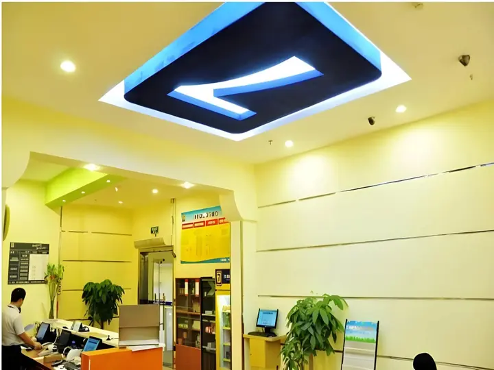 Сямынь: 7Days Inn Xiamen Zhongshan Road Pedestrian Street