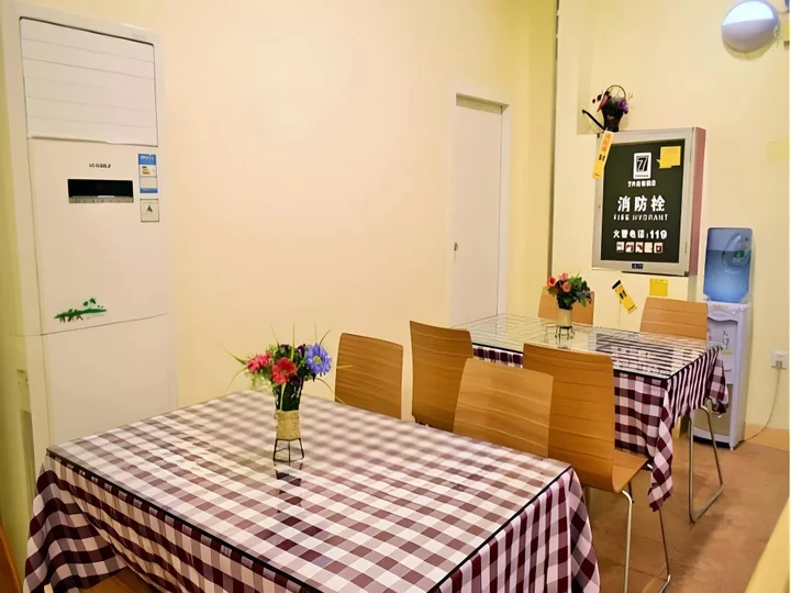 Сямынь: 7Days Inn Xiamen Zhongshan Road Pedestrian Street