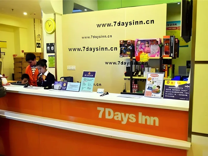 Сямынь: 7Days Inn Xiamen Zhongshan Road Pedestrian Street
