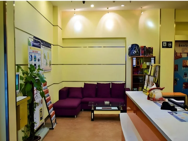 Сямынь: 7Days Inn Xiamen Zhongshan Road Pedestrian Street