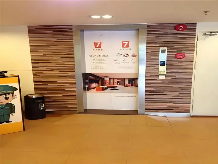 Шэньчжэнь: 7 Days Premium Shenzhen Chegongmiao