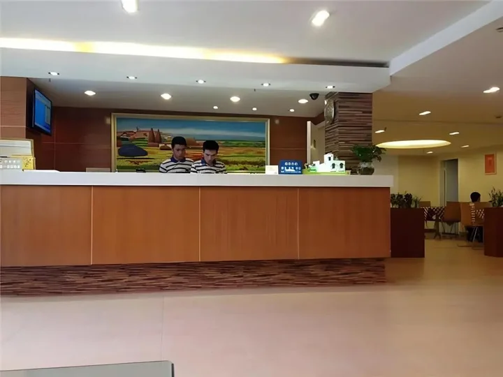 Шэньчжэнь: 7 Days Premium Shenzhen Chegongmiao